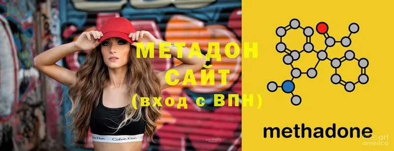 МЕТАДОН мёд Богданович